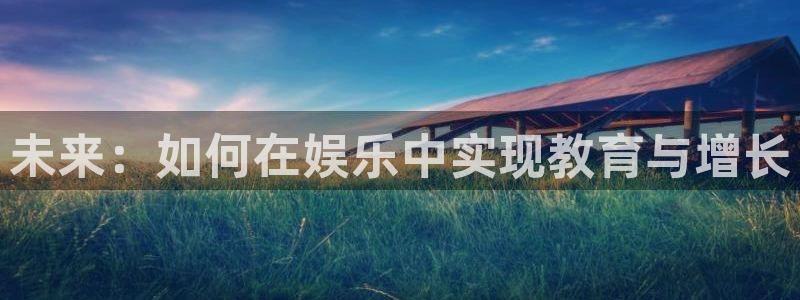 火凤足球比赛直播