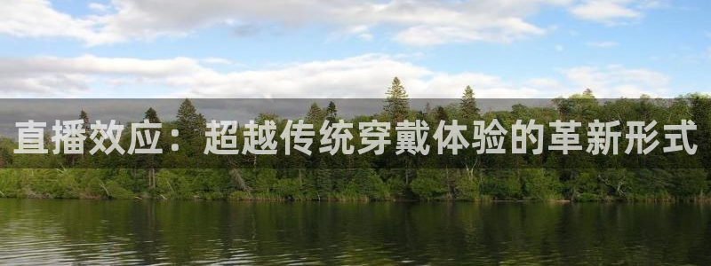 火凤体育
